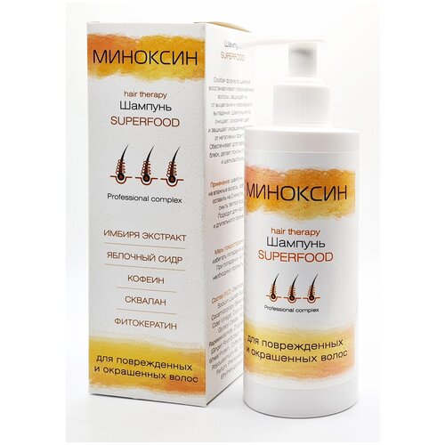 Купить Миноксин шампунь SUPERFOOD (суперфуд) для поврежденных и окрашенных волос 250мл, БИО-НОВА