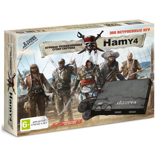 Игровая Приставка 