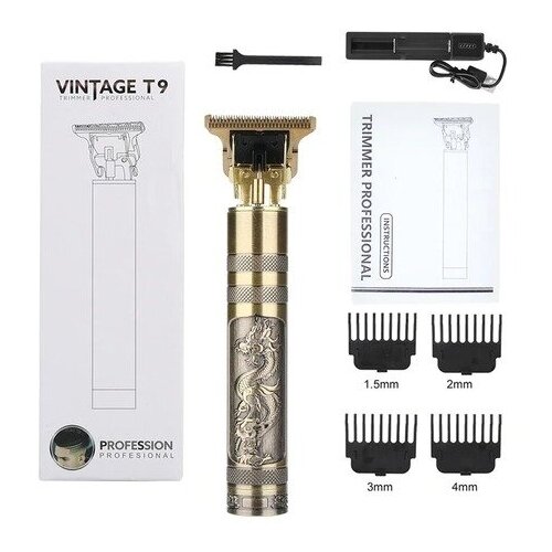 Триммер для стрижки бороды и усов Vintage T9 105500₽