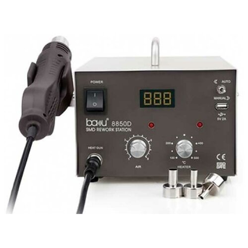 Паяльная станция Baku Ba-8850D 578100₽