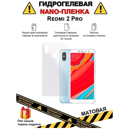     Redmi 2 S, ,  ,   ,  