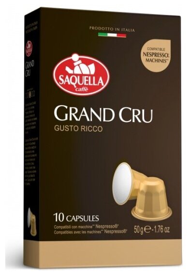 Кофе в капсулах SAQUELLA BAR ITALIA 100% Arabica Gran Cru Nespresso 10 шт - фотография № 2