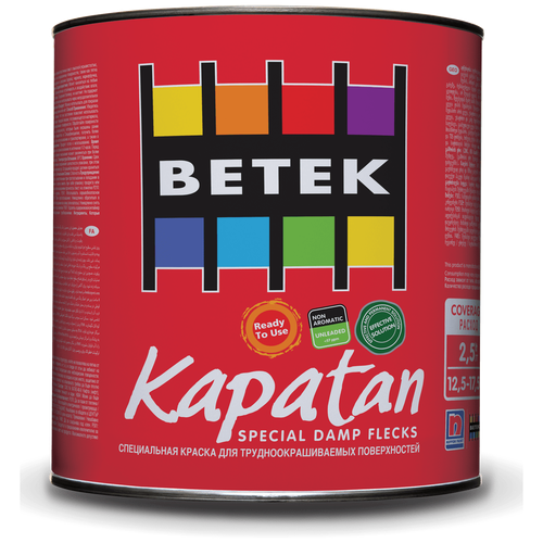 Betek Kapatan Paint краска для стен белая матовая, универсальная краска для стен без запаха для любых поверхностей, 0,75 л