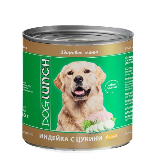 DogLunch консервы для собак Индейка с цукини в соусе 750г