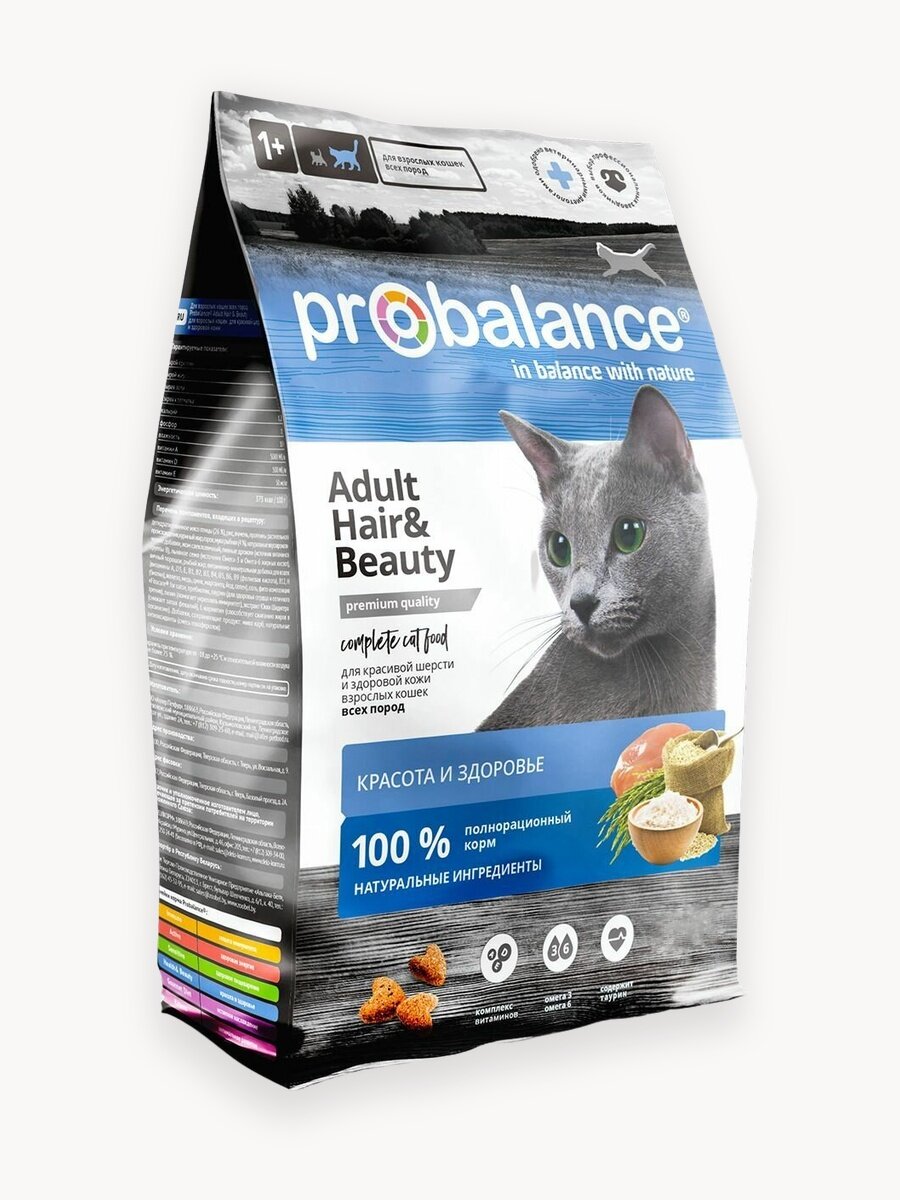 Сухой корм для кошек и котов Probalance Hair&Beauty, красота шерсти и кожи, 1,8 кг