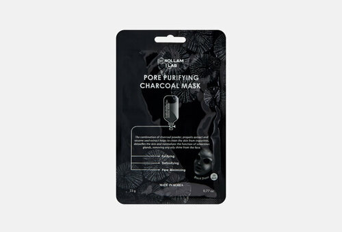 Угольная тканевая маска для очищения пор Pore Purifying Charcoal Mask 23 г