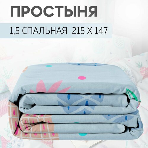 Простынь 1.5 спальная 147х215 Веселина Pineapple, бязь, 100% хлопок
