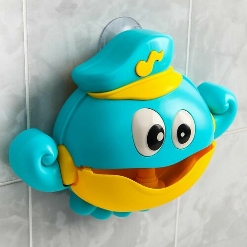 Игрушка для ванной на присосках и батарейках детская, осьминог