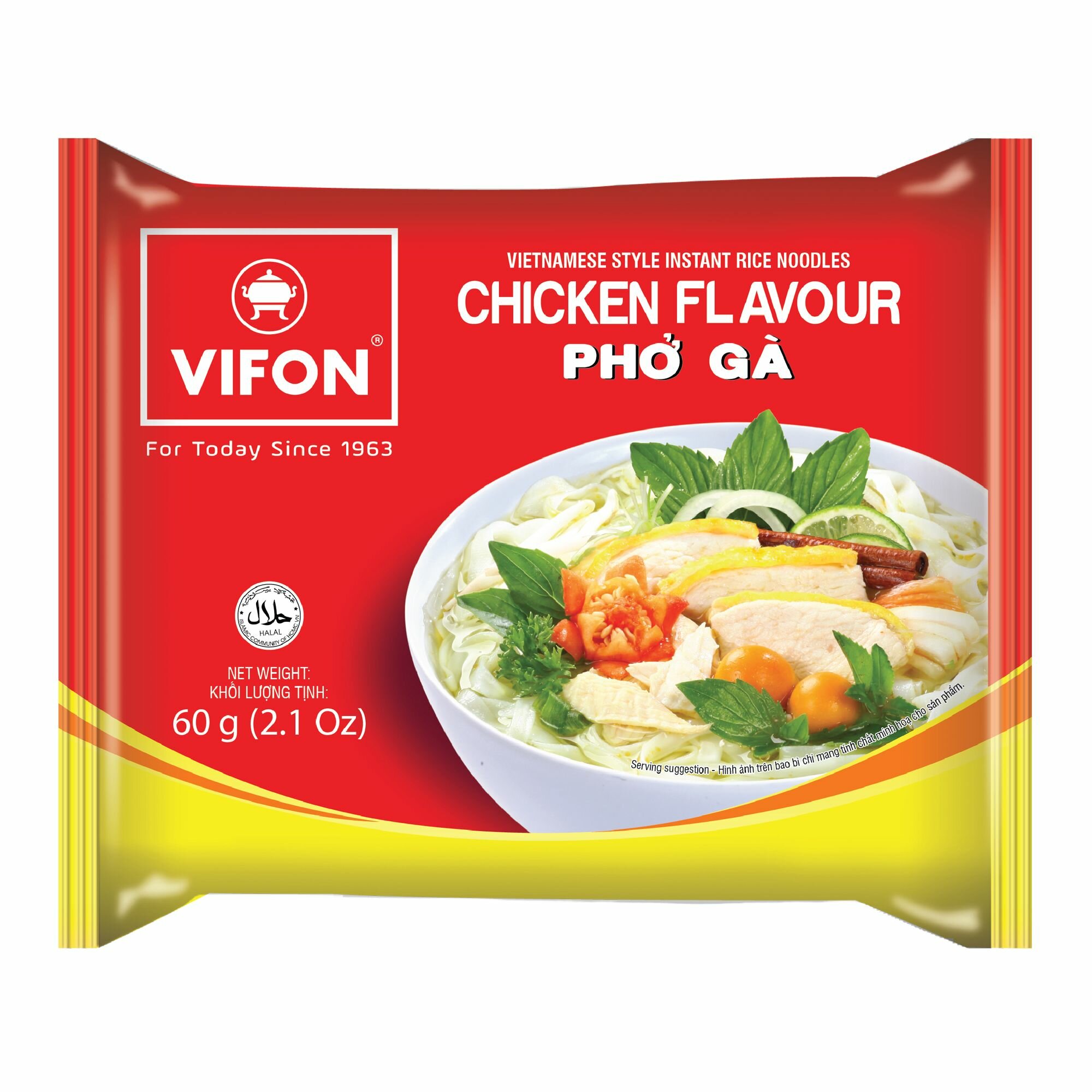 Лапша рисовая быстрого приготовления VIFON (вифон) со вкусом курицы PHO GA 60гр. 3шт