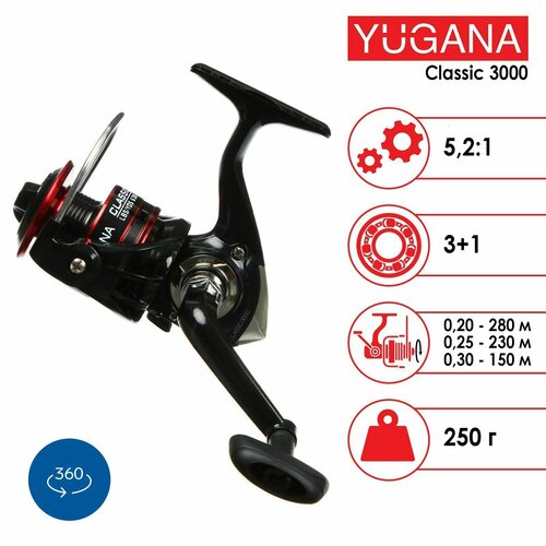 Катушка YUGANA Classic 3000, 3 + 1 подшипник катушка рыболовная yugana classic 3000