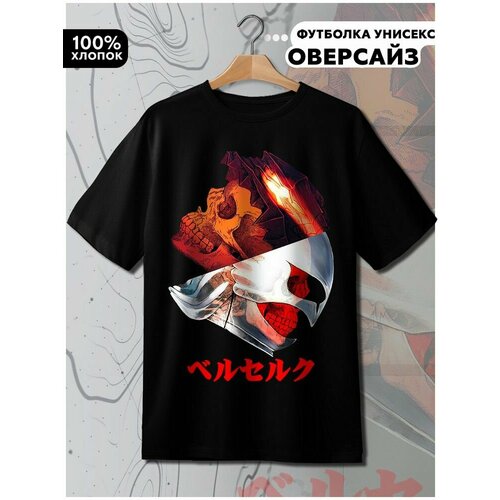 фото Футболка hypnotica, размер l, черный