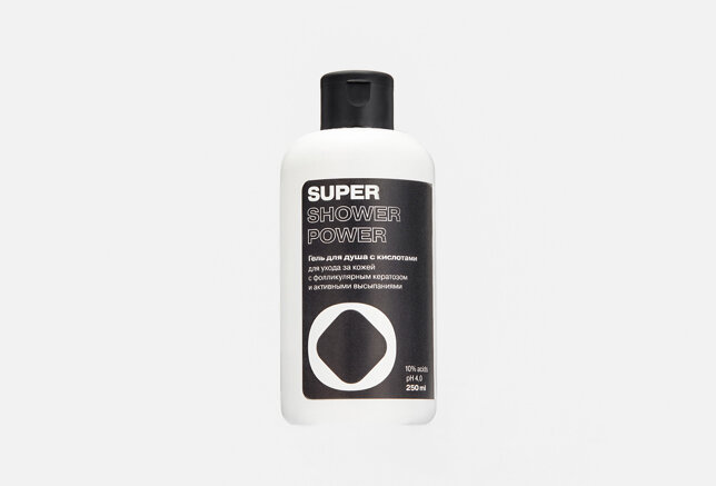 Гель для душа с кислотами Super Shower Power 250 мл