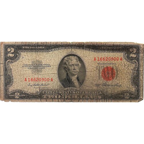 2 доллара 1953 год США 1662