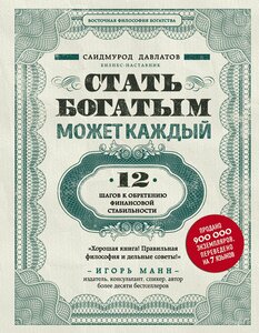 Основная фотография от вендора