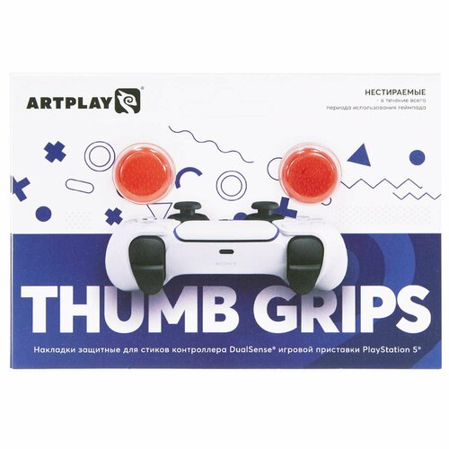 Накладки Artplays Thumb Grips для DualSense PS5 (2 шт) красные