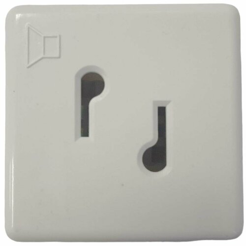 Нейва РРН радиорозетка радиоточка проводного вещания накладная 52000₽