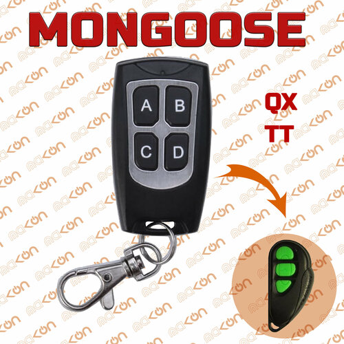 Брелок программируемый для автосигнализации Mongoose QX TT 145000₽
