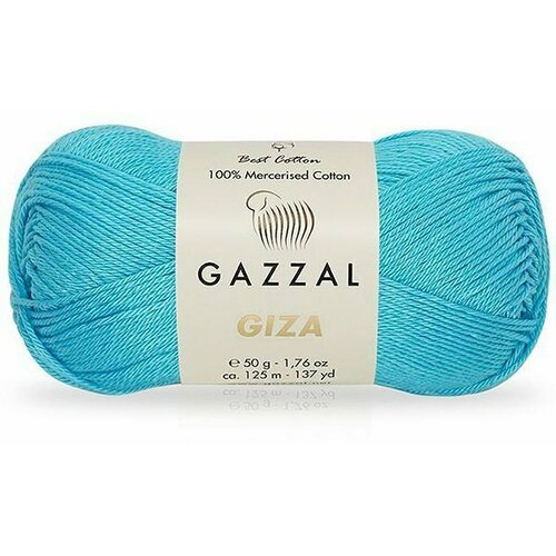 Пряжа Gazzal GIZA 2480 бирюза (5 мотков)