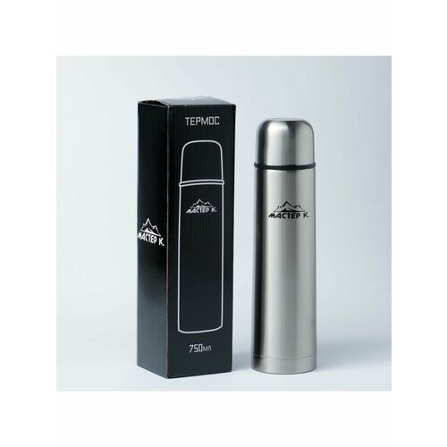 Термос Мастер К 750 мл Гарантия 5 ле 1175₽
