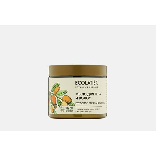 Мыло для тела и волос Глубокое восстановление ECOLATIER ORGANIC ARGANA мыло для тела и волос глубокое восстановление organic argana