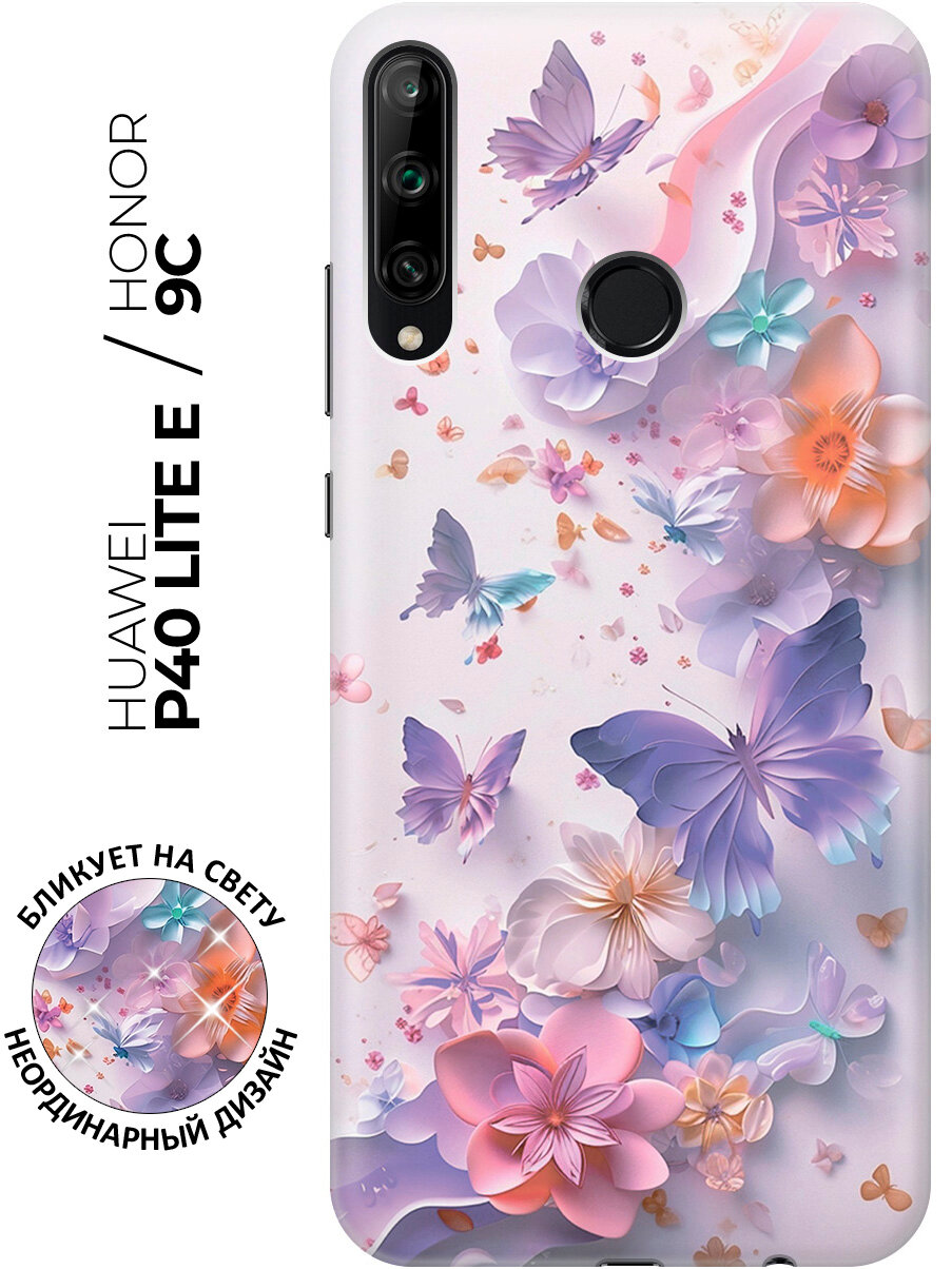 Силиконовый чехол на Honor 9C / Huawei P40 Lite E с принтом "Фиолетовые бабочки и бумажные цветы"
