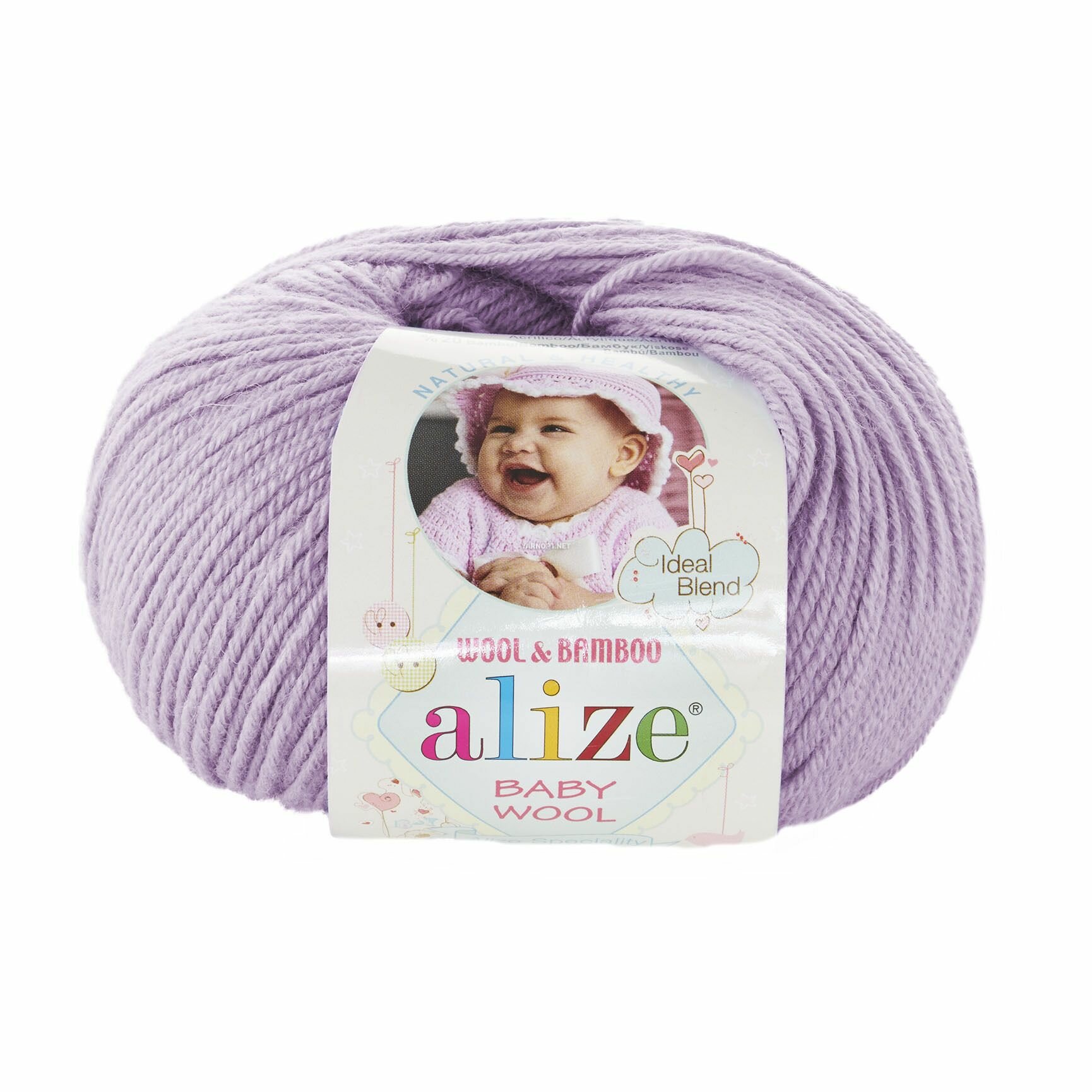 Пряжа Alize Baby Wool Ализе Бэби вул, 146, 40% шерсть, 20% бамбук, 40% акрил, 50 г, 175 м, 1 моток.