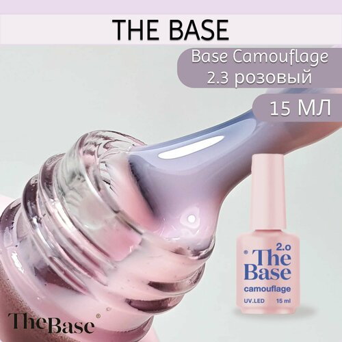 База для ногтей камуфлирующая The Base Camouflage 23 15 мл 1120₽