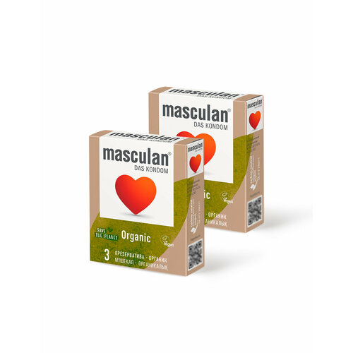 Презервативы Masculan Organic №3, 2 упаковки (6 презервативов экологичные, тонкие, веган) презервативы masculan 1 classic 10 2 упаковки 20 презервативов нежные