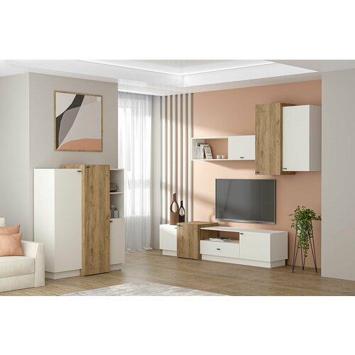 Комплект мебели для гостиной Квадро МС композиция 2 Миндаль Дуб Крафт золотой 36160₽