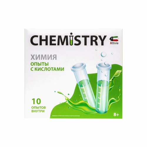 Набор для экспериментов Attivio Химия опыты с кислотами 10опытов 813 3207₽
