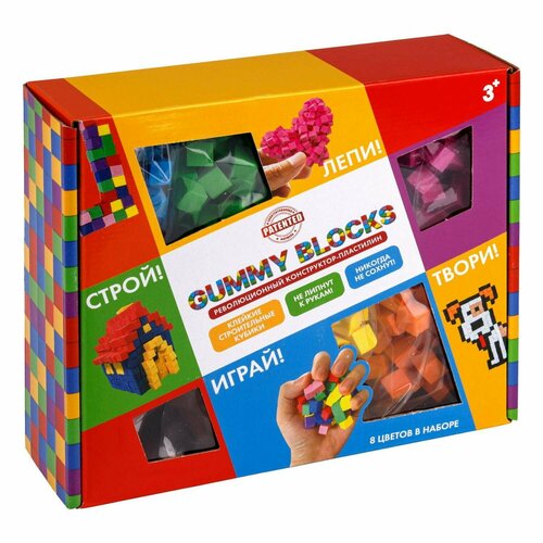 GUMMY BLOCKS Конструктор-пластилин, 8 цветов в наборе