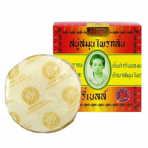 Madame Heng Original Soap Натуральное травяное мыло, Таиланд, 45гр madame heng мыло травяное против угревой сыпи мадам хенг 150 гр