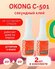 Суперклей Okong C501, 2шт