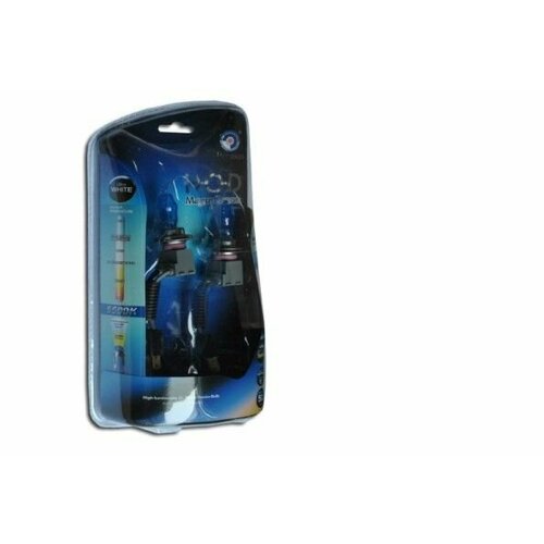 Лампа H7 12V 55W Px26d набор +50% HOD MAGUS XENON 5500К комплект 2 шт