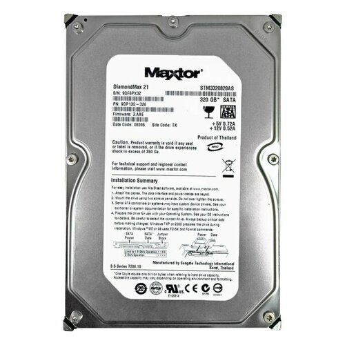 Жесткий Диск Maxtor 9DP13G 320Gb SATA 3,5 HDD