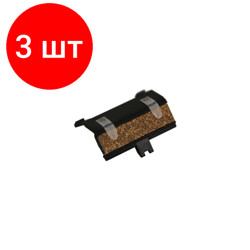 Комплект 3 штук Тормозная площадка CET для KYOCERA FS-1040 1060DN CET CET4007 5860₽