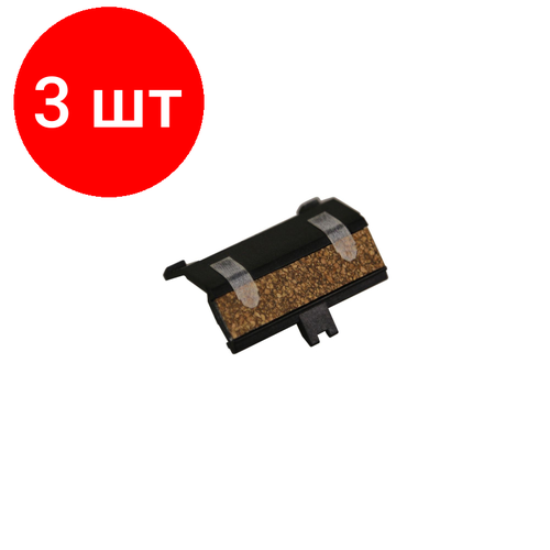 kyocera 302k394491 площадка тормозная узла подачи бумаги 302k394491 Комплект 3 штук, Тормозная площадка CET для KYOCERA FS-1040, 1060DN (CET), CET4007