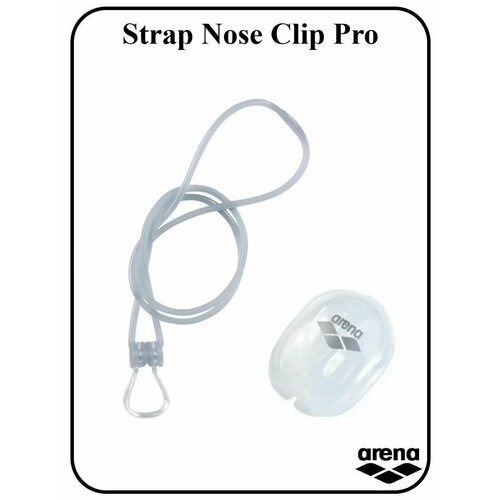 Зажим для носа Strap Nose Clip Pro зажимы для носа для плавания для взрослых зажимы для носа для плавания зажимы для носа для плавания зажимы для носа для взрослых