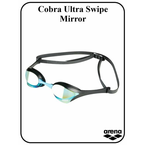 Очки для плавания Cobra Ultra Swipe Mirror очки для плавания arena cobra core swipe 003930600 дымчатые линзы черная оправа