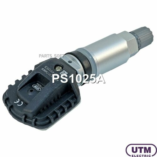 Датчик давления в шине 2933₽