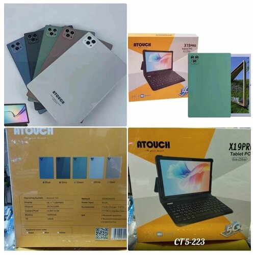 Планшет X19PRO без выбора 1707500₽