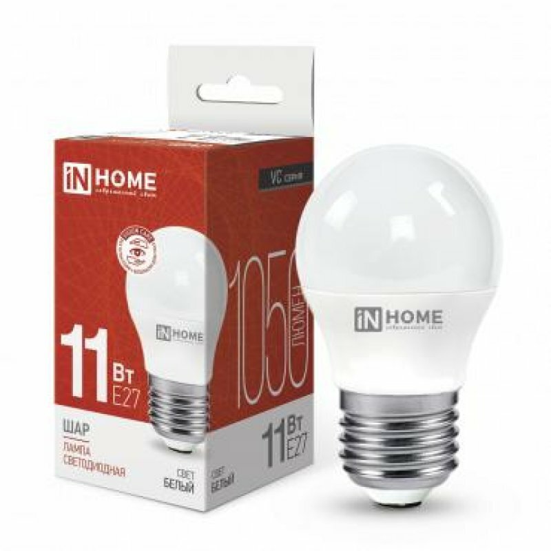 Светодиодные лампы IN HOME Лампа светодиодная LED-ШАР-VC 11Вт шар 4000К нейтр. бел. E27 1050лм 230В IN HOME 4690612020617 (упаковка 5 шт)