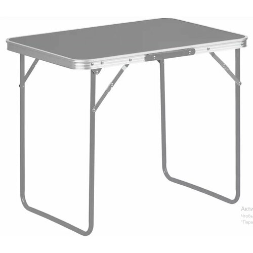 Стол складной туристический 70*50*60