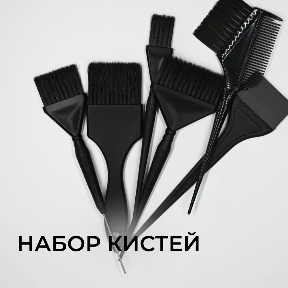 Миксер для смешивания краски для волос / Аксессуар для парикмахерских и салонов красоты — фото 1