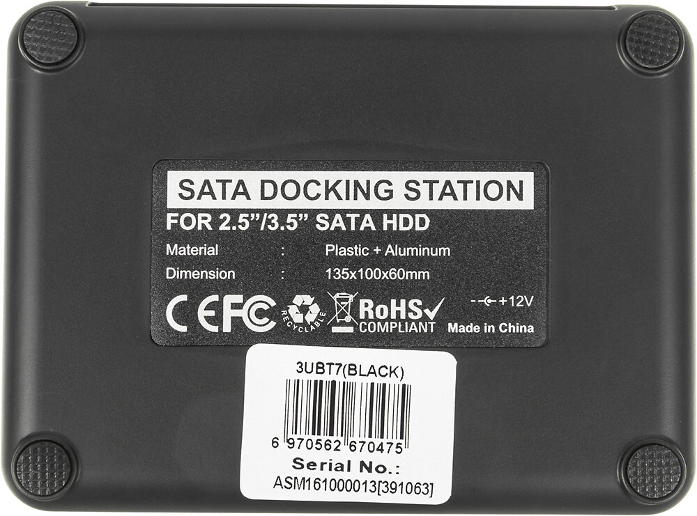 Док-станция для HDD AgeStar 3UBT7 SATA III черный