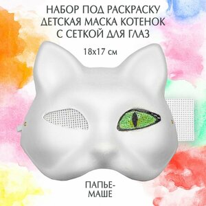 Основная фотография от вендора