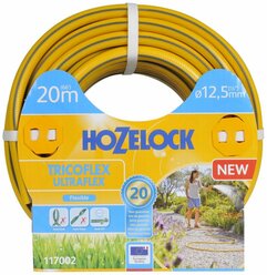 Шланг для полива HoZelock 117002 ПВХ армированный TRICOFLEX ULTRAFLEX 12,5 мм 20 м
