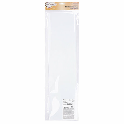 MrPainter FOAM-2 Пластичная замша 05 мм 50 x 50 см цвет 12 салатовый 712₽