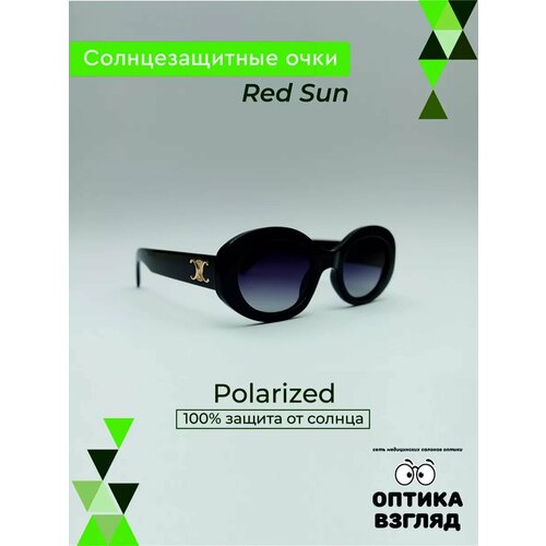 Солнцезащитные очки , черный