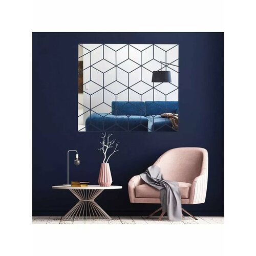 Наклейки интерьерные зеркальные композиция 90х103 см 54 эл 2048₽